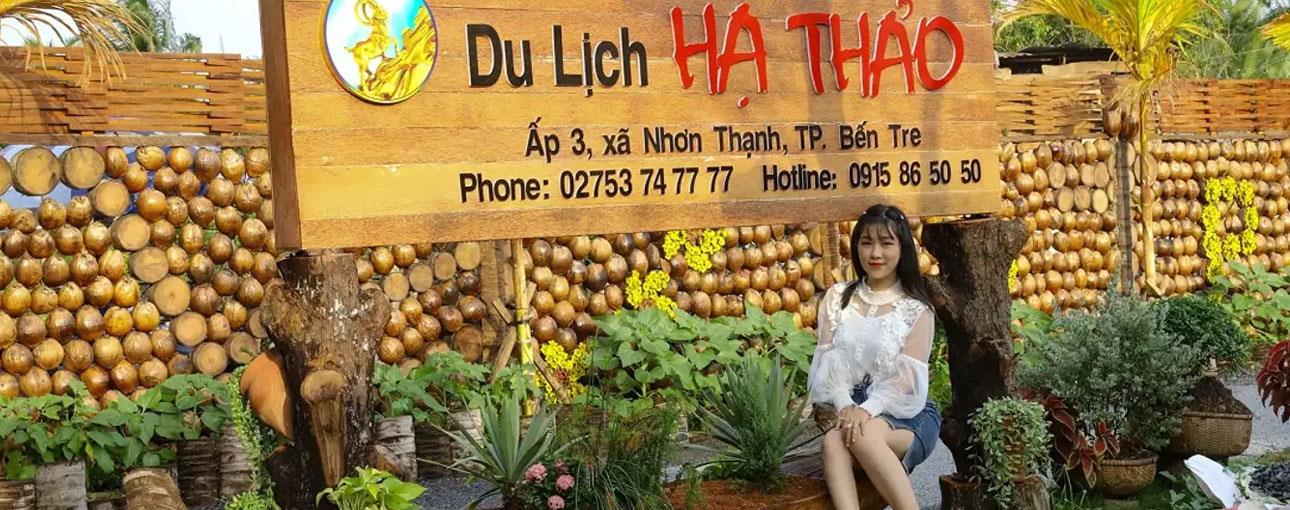 Khu du lịch Hạ Thảo