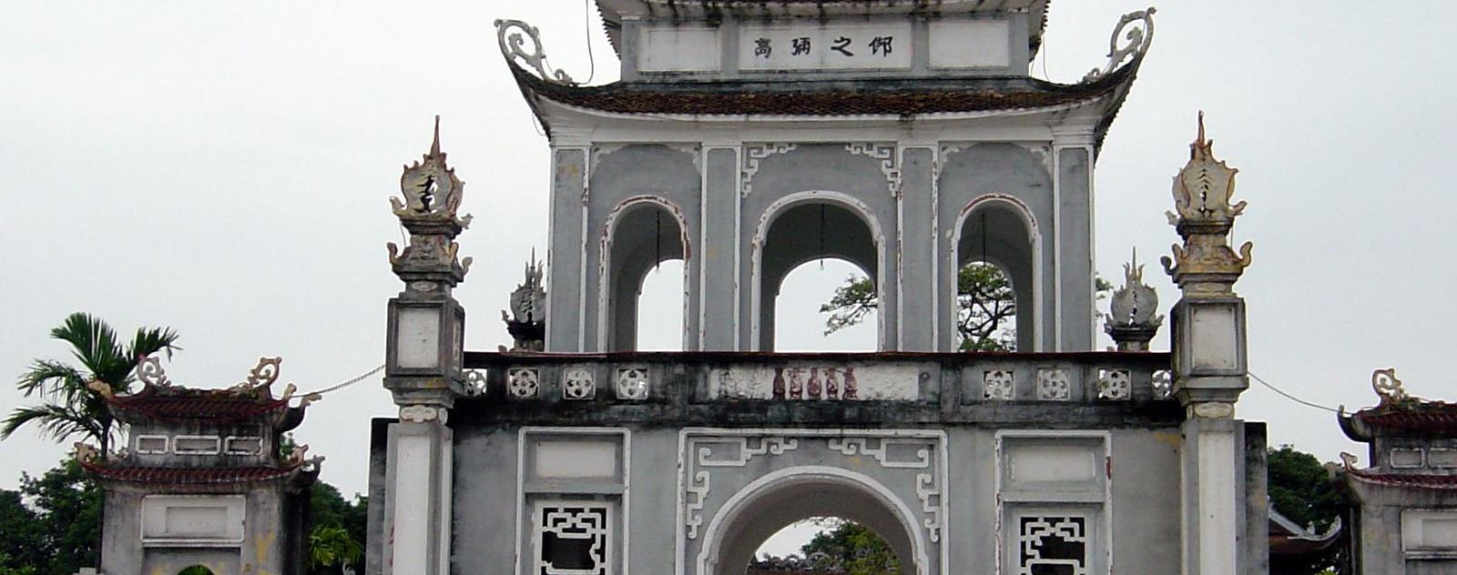 Văn miếu Mao Điền