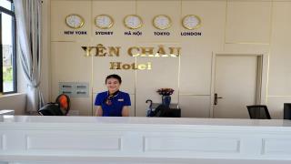 Khách sạn Yên Châu Hotel An Giang