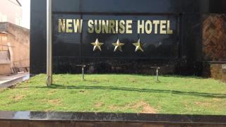 Khách sạn New Sunrise Hotel Dak Nong
