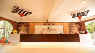 Khu nghỉ dưỡng Kega Lighthouse Resort