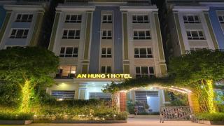 Khách sạn An Hưng 1 Hotel Hải Tiến